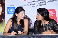 Premaku Raincheck Pre Release Photos